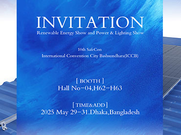 RENEX 2025 Dhaka Bangladesh, estande Kinsend: Pavilhão 4 H62-H63