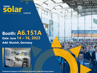 InterSolar Munique, Alemanha, Estande Kinsend: A6.151A