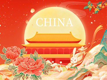 Aviso de feriado: Festival do Meio Outono·Dia Nacional da China 2023