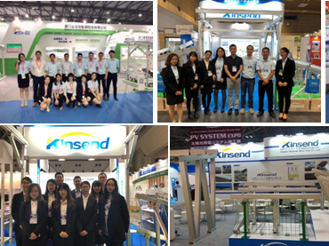 nova exposição em 2022 e kinsend's exposição histórica
