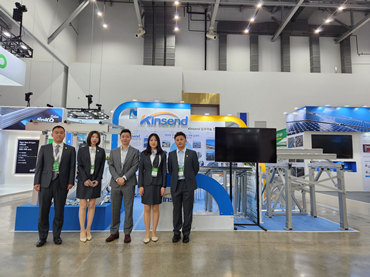 Número do estande da Green Energy Expo-PV Korea: HD33-1&2