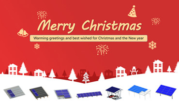 Muitas felicidades para o Natal e o Ano Novo!