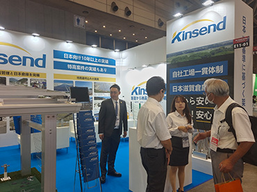 Japan Expo, 2023年9月１３日（水）～15日（金）, Estande:6号館E11-1