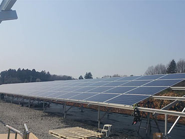 Projeto solar do solo 860kw , Japão