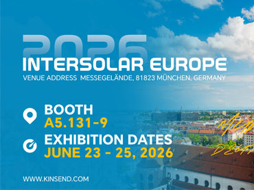 Encontre a Kinsend na Intersolar Europe 2026 (23 a 25 de junho, Munique)