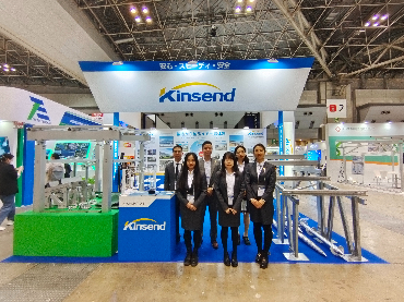 2023 Japan PV Exhibition, número do estande de Kinsend: Hall-2 16-30