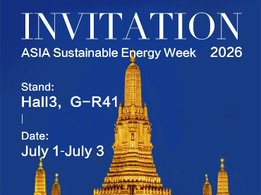  A Kinsend convida você para um encontro na ASEW em Bangkok, Tailândia (de 1 a 3 de julho de 2026).